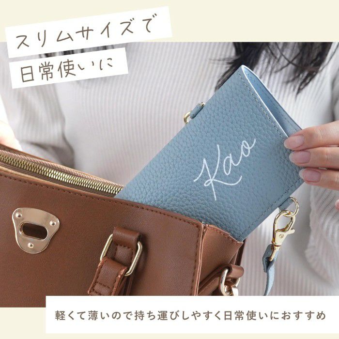 本革 ストラップ付きスリム眼鏡ケース