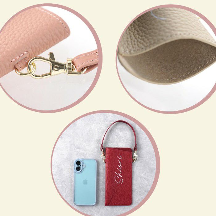 本革 ストラップ付きスリム眼鏡ケース