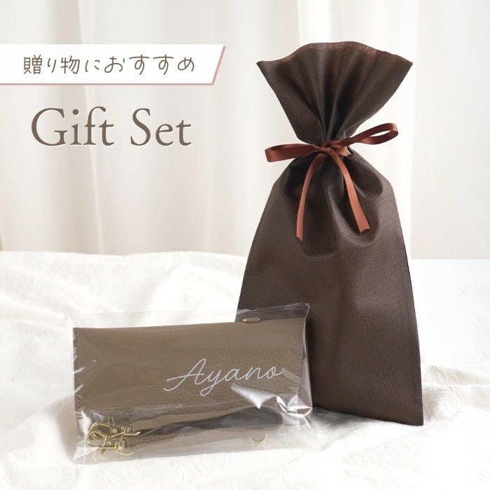 本革 ストラップ付きスリム眼鏡ケース