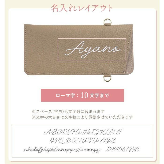 本革 ストラップ付きスリム眼鏡ケース