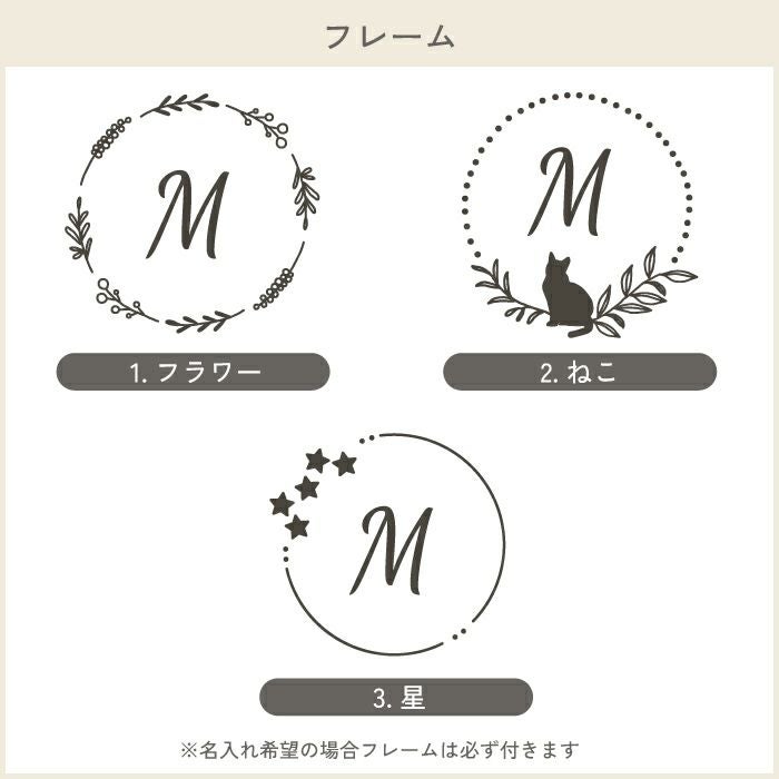 両手自由のナップサック