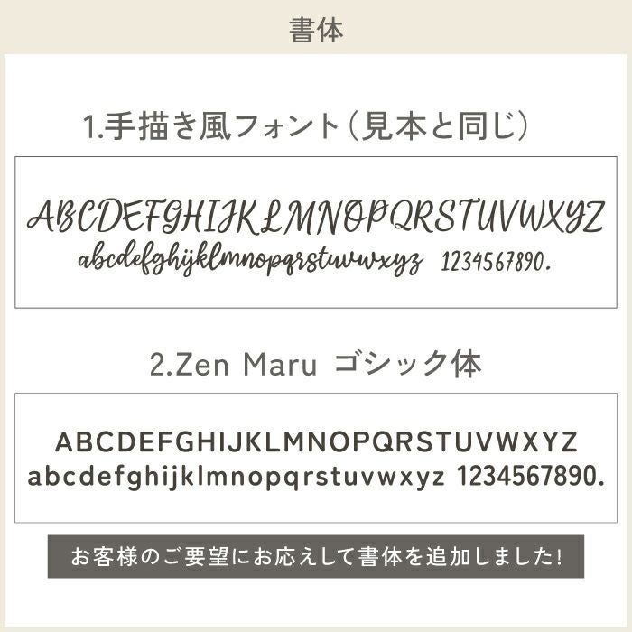 両手自由のナップサック