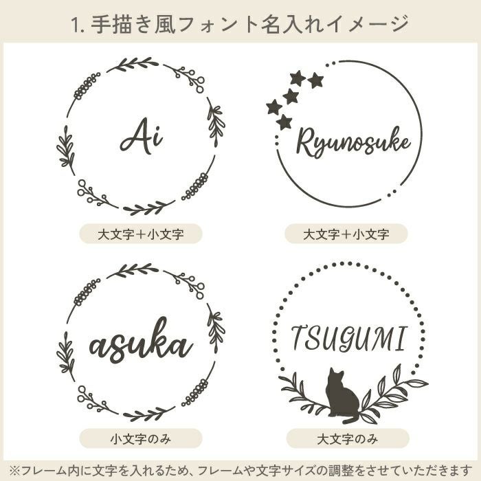 両手自由のナップサック