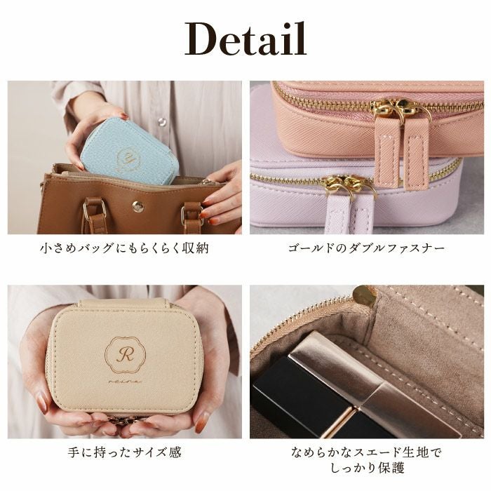 ミラー付きリップケース