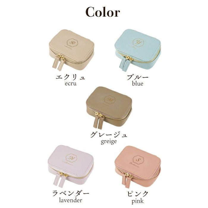 ミラー付きリップケース