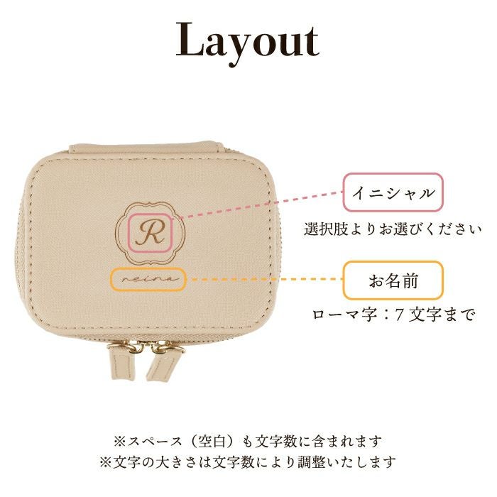 ミラー付きリップケース