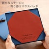 八角 本革 マウスパッド