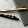PARKER ジョッター XL 8大特典付き プレミアムギフト