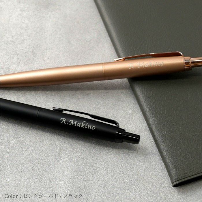PARKER ジョッター XL 8大特典付き プレミアムギフト