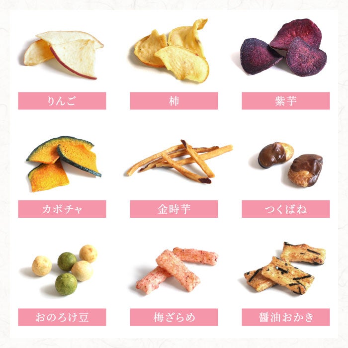 宴の華 平袋 箱入り