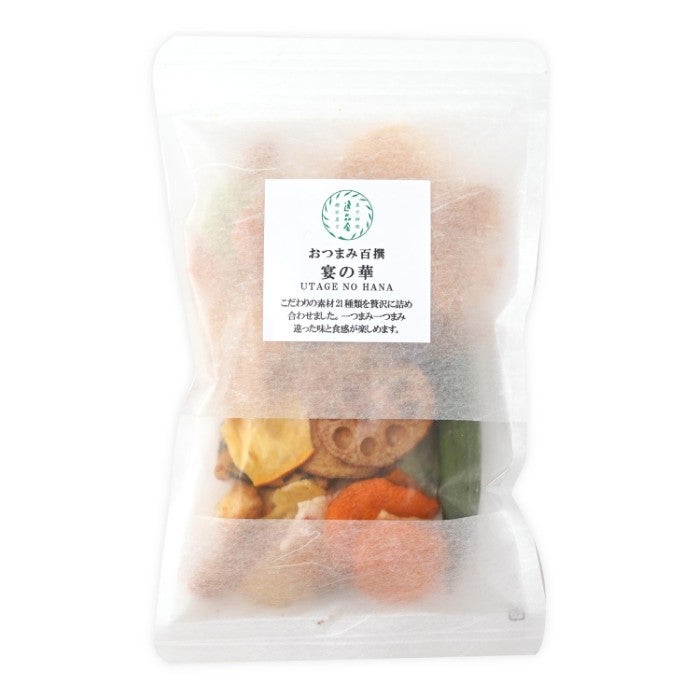 宴の華平袋入り