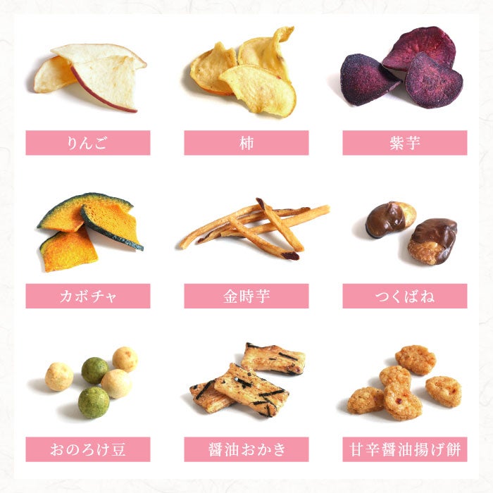 宴の華平袋入り