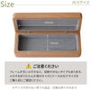 木製メガネケース スクエア