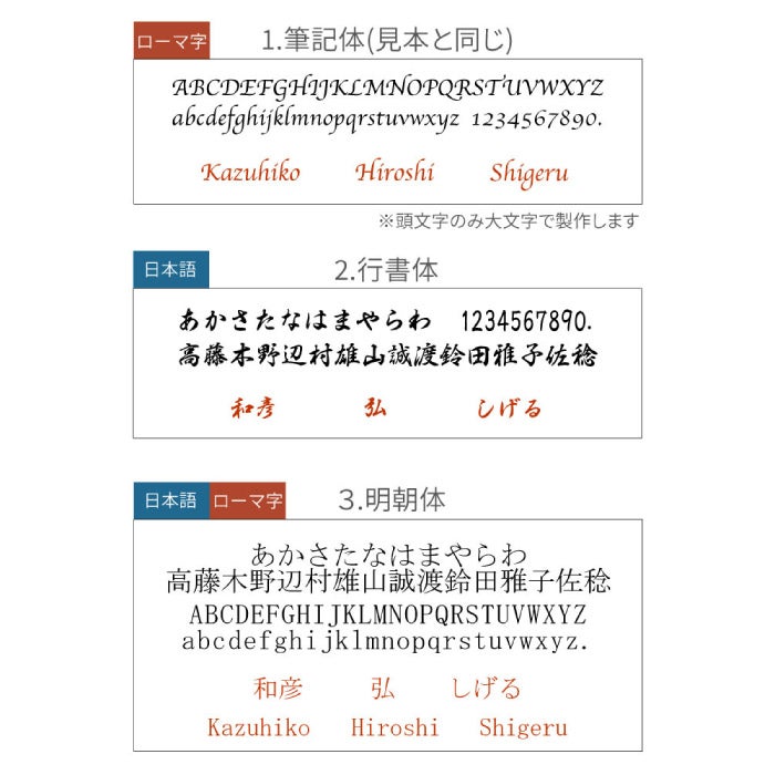 木製メガネケース スクエア