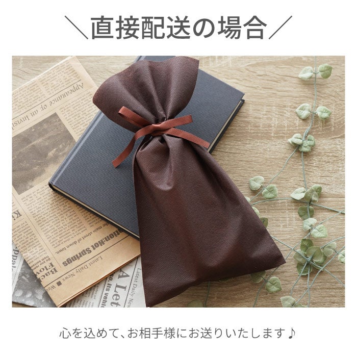 木製メガネケース スクエア