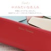 レター型眼鏡ケース