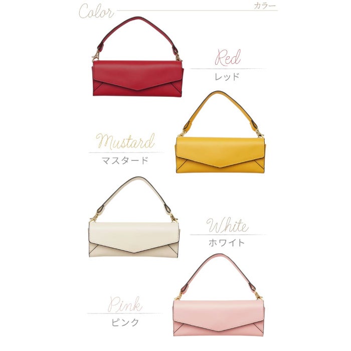 レター型眼鏡ケース