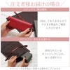 レター型眼鏡ケース