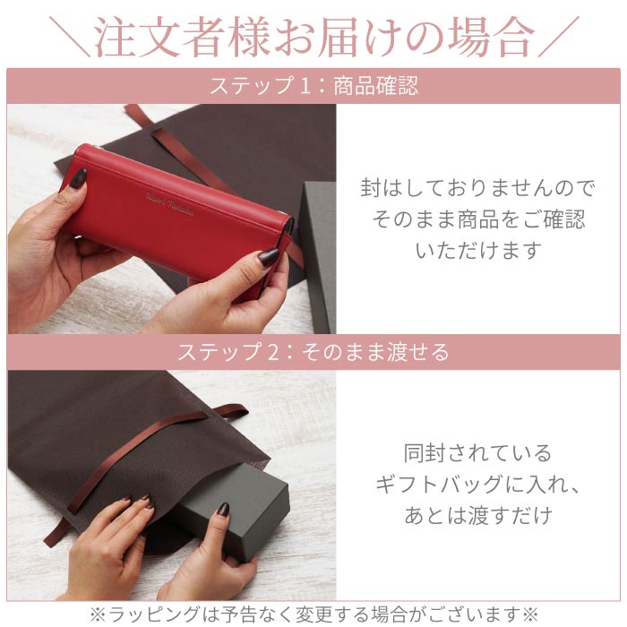 レター型眼鏡ケース