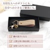 本革 バイカラースナップキーホルダー レディース