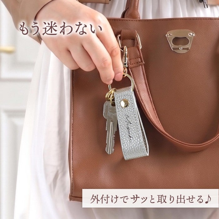 本革 バイカラースナップキーホルダー レディース