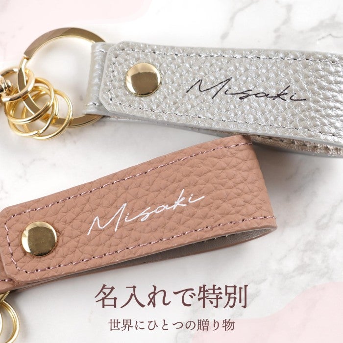 本革 バイカラースナップキーホルダー レディース