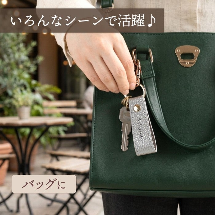 本革 バイカラースナップキーホルダー レディース