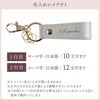 本革 バイカラースナップキーホルダー レディース