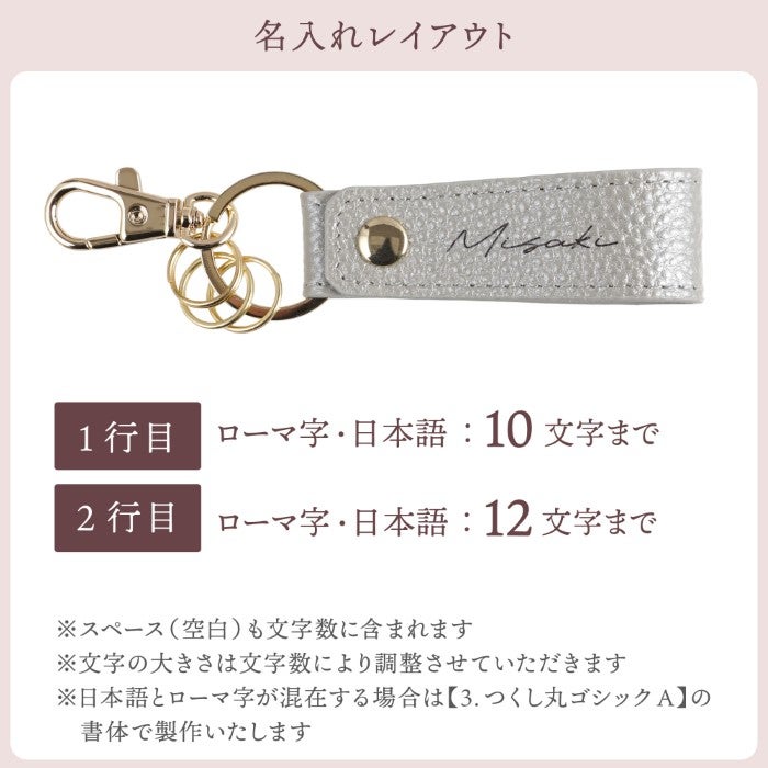 本革 バイカラースナップキーホルダー レディース