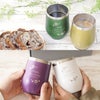 八福花フレームタンブラーペア ギフトセット 350ml
