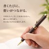 木製ペンケース＆ペン立てケース