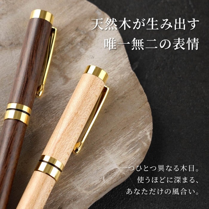 木製ペンケース＆ペン立てケース