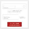 木製ペンケース＆ペン立てケース