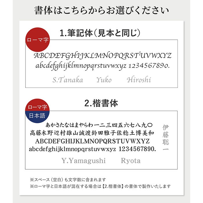木製ペンケース＆ペン立てケース