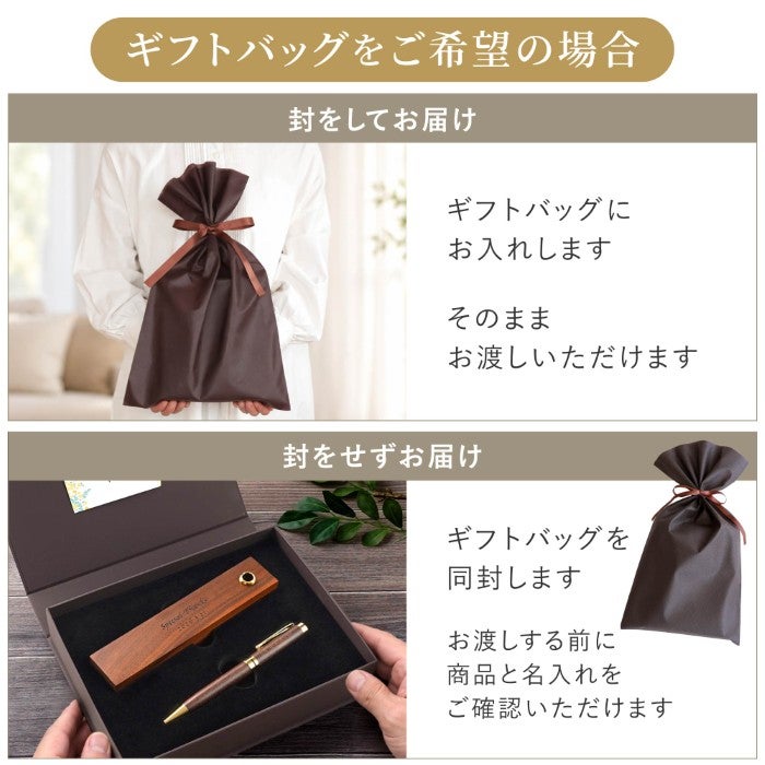木製ペンケース＆ペン立てケース