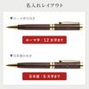 木製ペンケース＆ペン立てケース