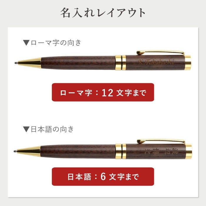 木製ペンケース＆ペン立てケース
