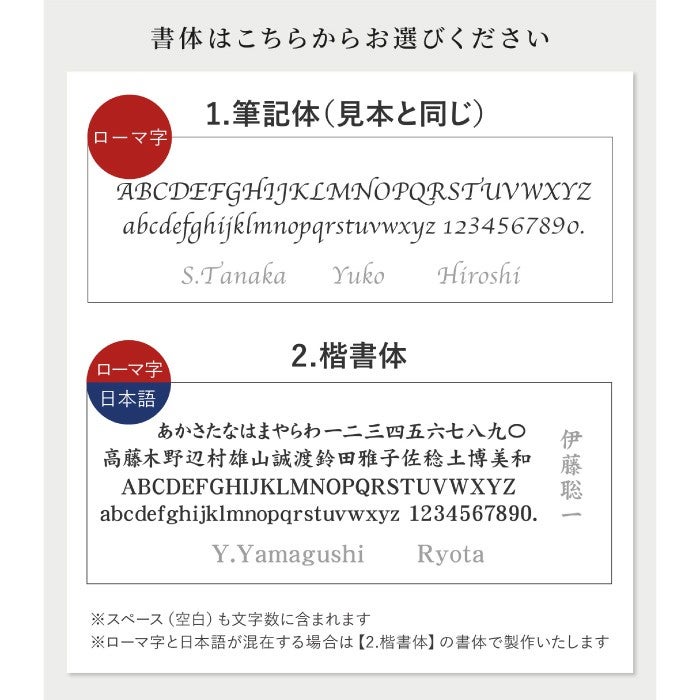 木製ペンケース＆ペン立てケース