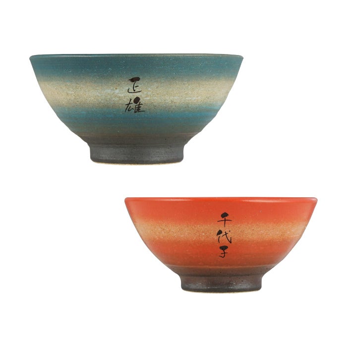 美濃焼 彩り茶碗 （飯椀 単品）