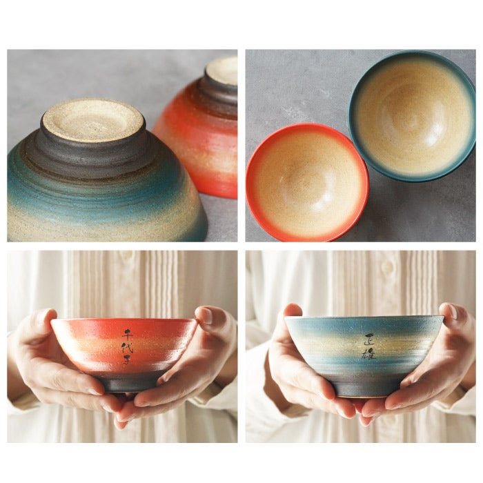 美濃焼 彩り茶碗 （飯椀 単品）
