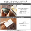 美濃焼 彩り茶碗 （飯椀 単品）